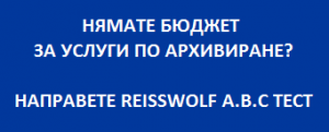 abctest